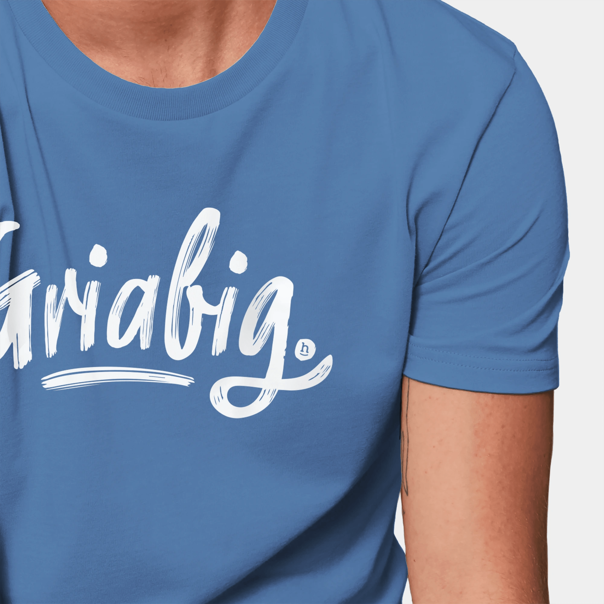 HEITER & LÄSSIG T-Shirt "Griabig" XXS / bright blue - aus nachhaltiger und fairer Produktion